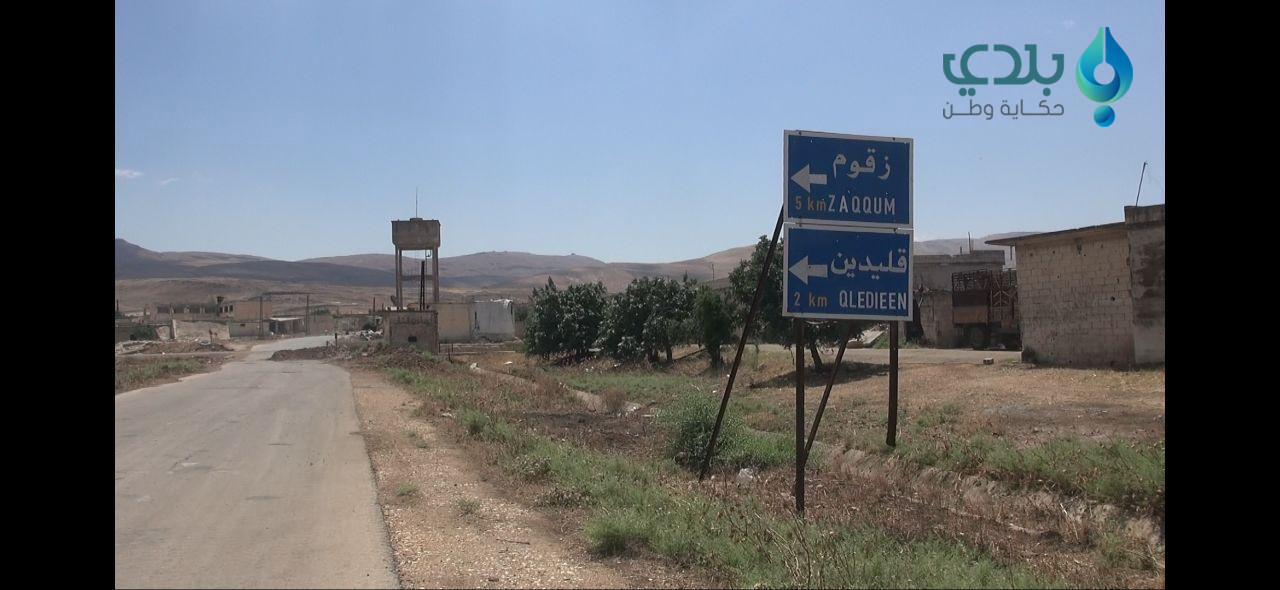 ريف حماة.. المعارضة تستعيد الس...