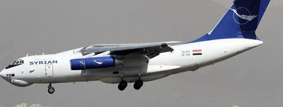 ما دﻻﻻت وقف الرحلات الجوية من...