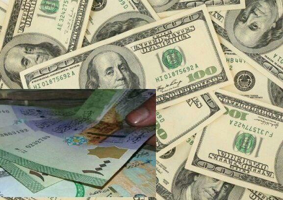 تعرف على أسعار الدوﻻر اليوم