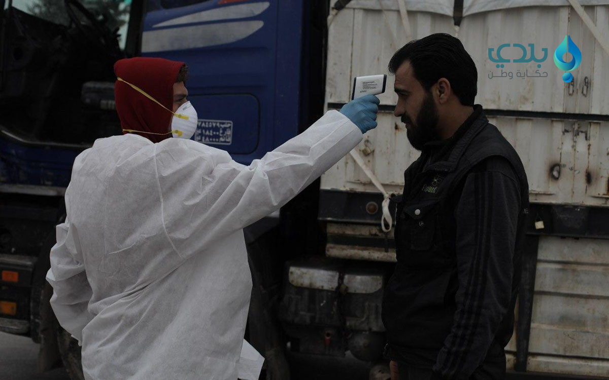 بسبب كورونا.. إدارة معبر أبو ا...