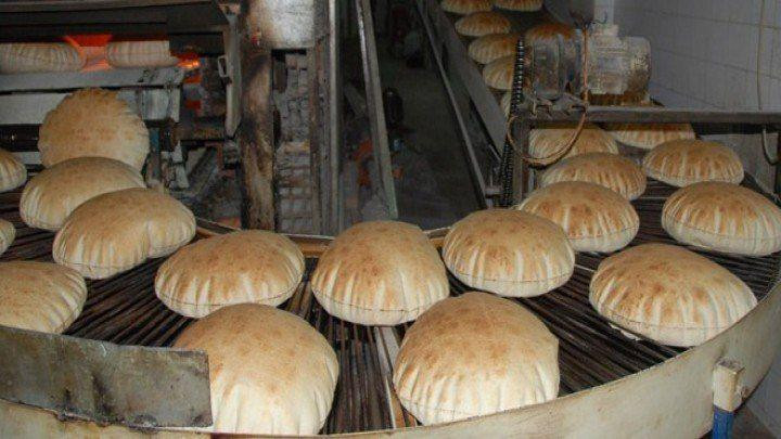 وزارة التجارة التابعة للنظام ت...