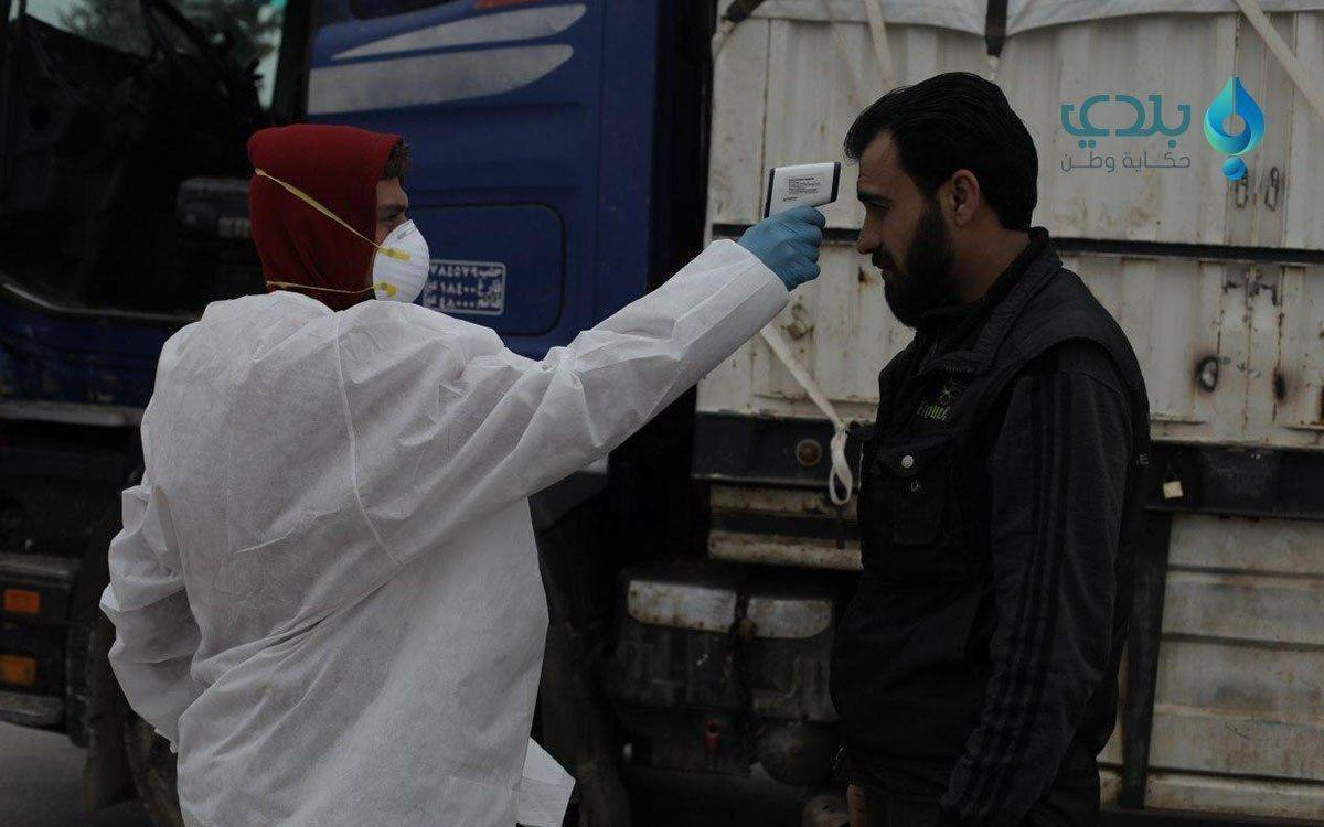 "الحكومة المؤقتة" تعتزم إنشاء...