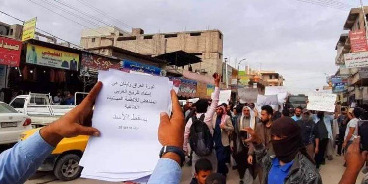 الرقة تحيي الذكرى التاسعة للثو...