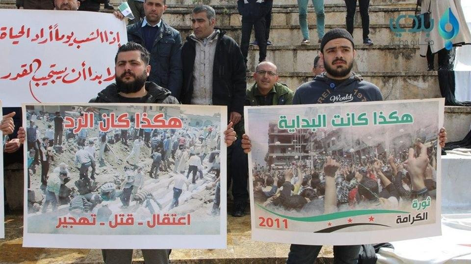 صحيفة ألمانية تدعو العالم لوضع...