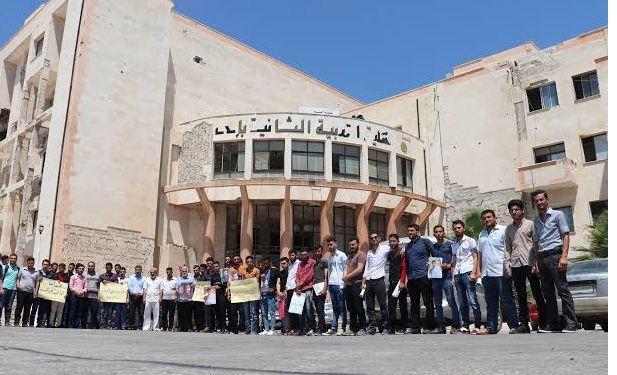 طلاب جامعة إدلب يطالبون باتخاذ...