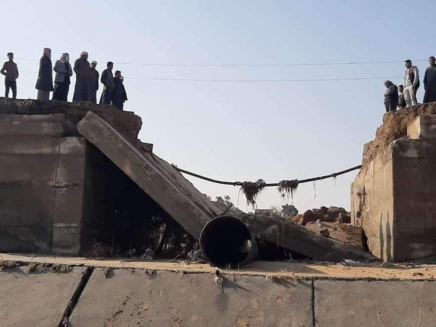 صاعقة رعدية تقتل ثلاثة عناصر م...