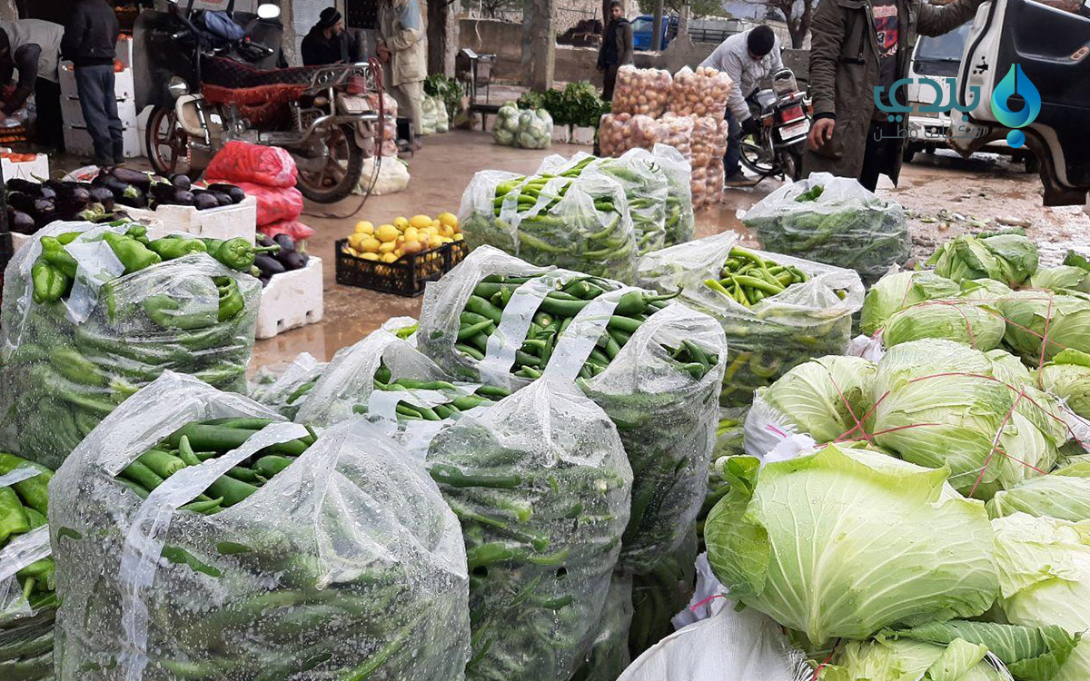 بورصة أسعار المواد الغذائية تح...