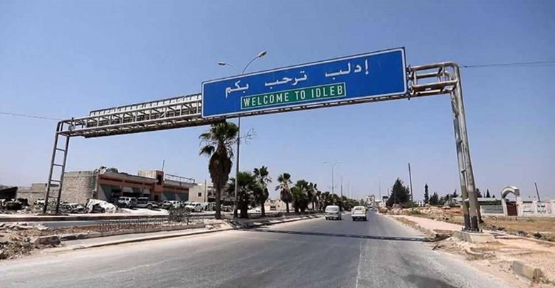 مقتل أربعة أشخاص في إدلب بتهمة...