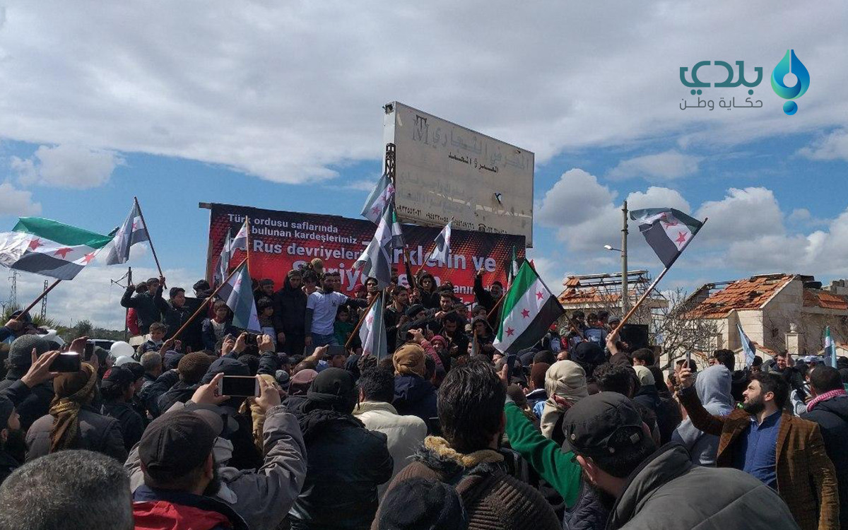 إدلب.. تركيا تفض نقطة اعتصام ا...