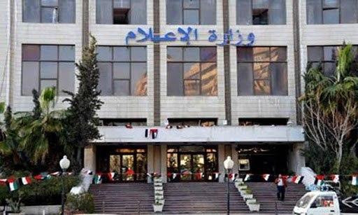 هل أغفل اسمه عمدا؟.. "سلطان با...