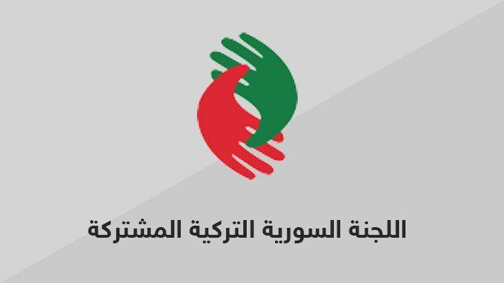 مساعٍ لحل مشكلة قيود بطاقات "ا...