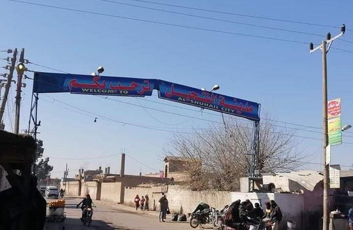 اغتيال مسؤول بمجلس "قسد" المدن...