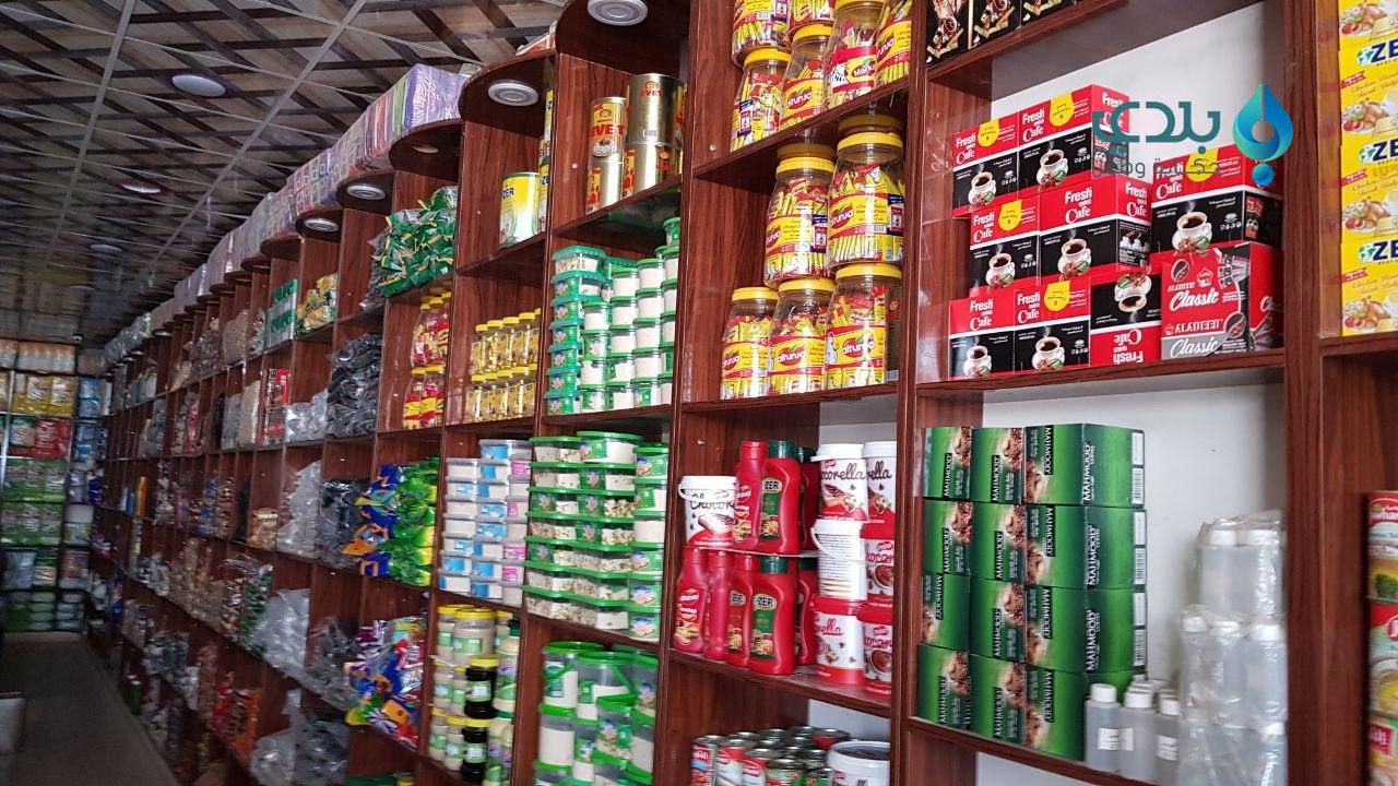 إعادة تدوير المواد الغذائية ظا...