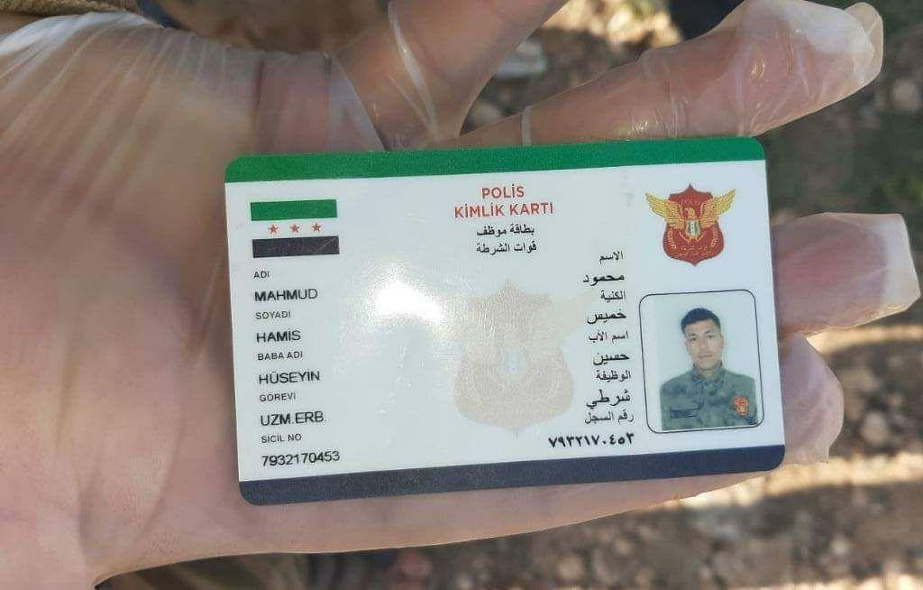 مقتل شرطي شرقي حلب بظروف غامضة