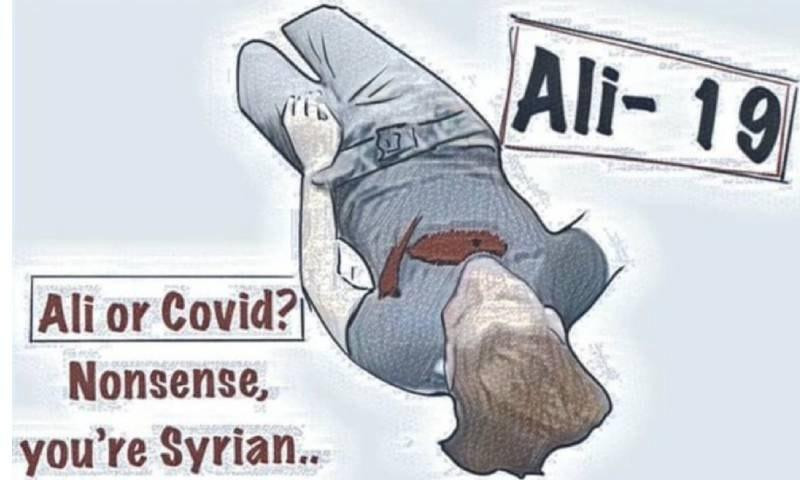 تركيا توقف شرطيا عن العمل وتحق...