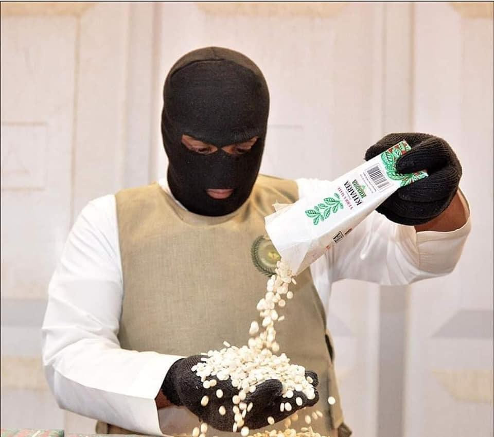 السعودية.. إحباط أكبر عملية ته...