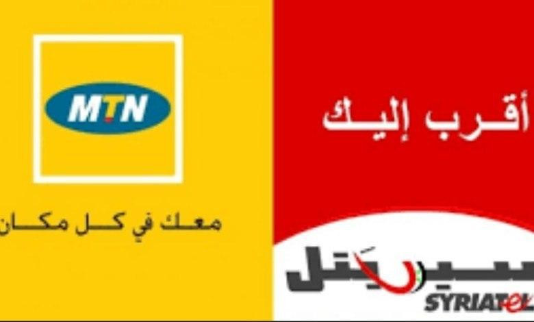 بعد الظهور الثاني لمخلوف.. أحد...