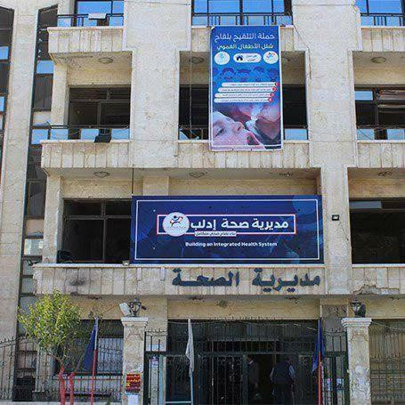 شبكة الإنذار المبكر: 547 حالة...