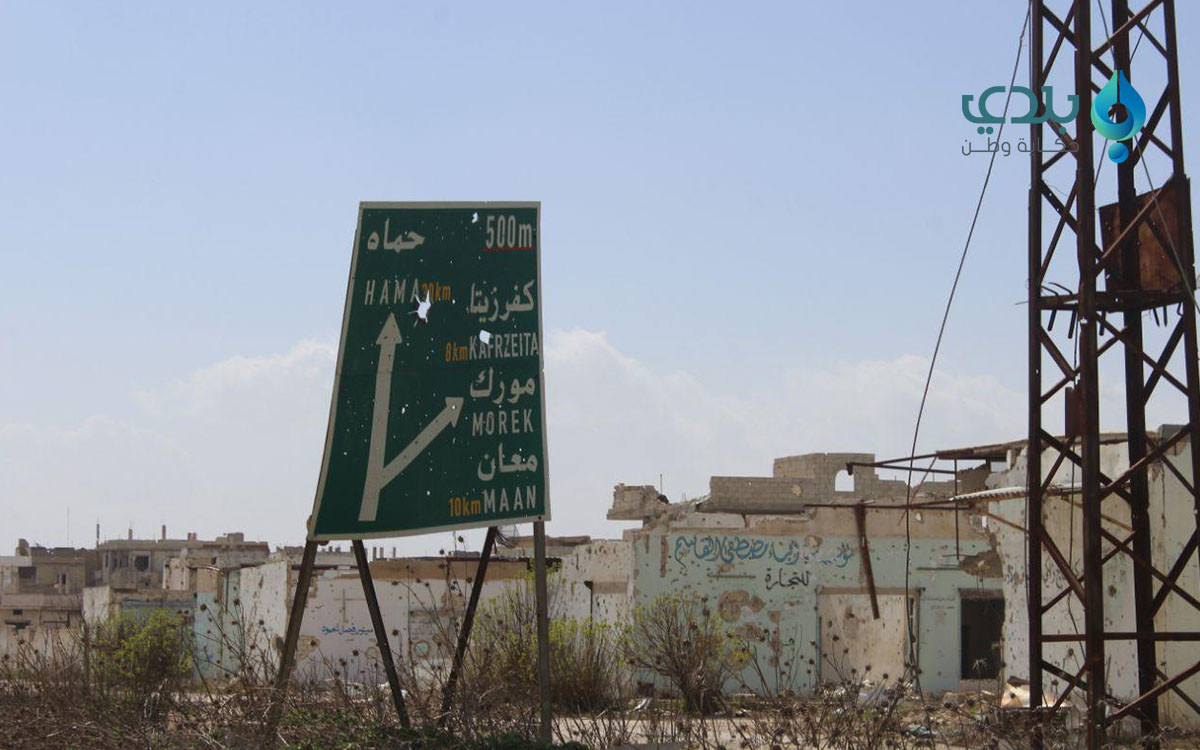 لغم أرضي يقتل عنصرا من شرطة ال...