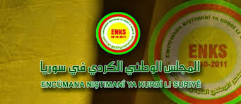 ما حقيقة مطالبة واشنطن وباريس...