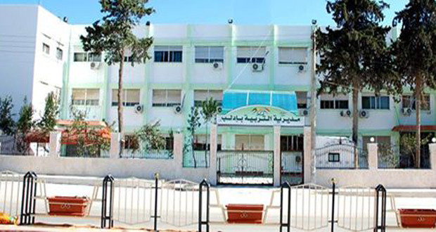 "تربية إدلب" تطلق مبادرة لمساع...