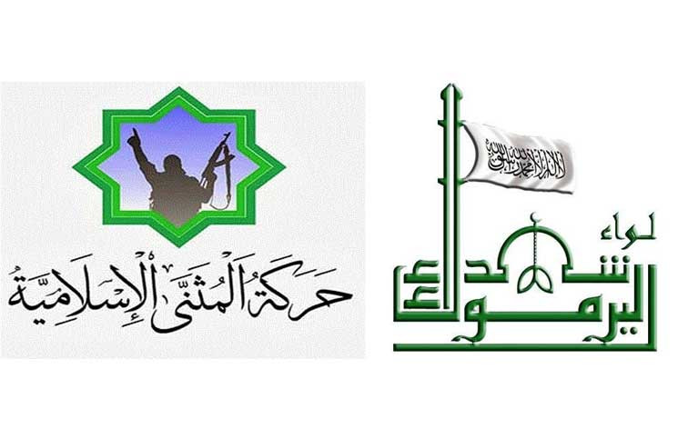 اغتيالات واتهامات متبادلة داخل...