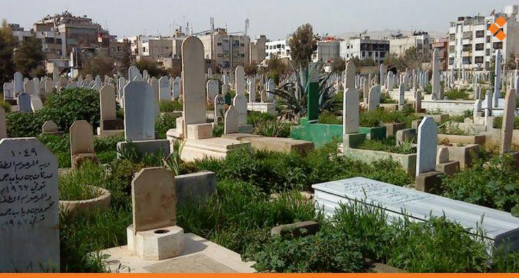 النظام يفرض سلسلة إجراءات أمني...