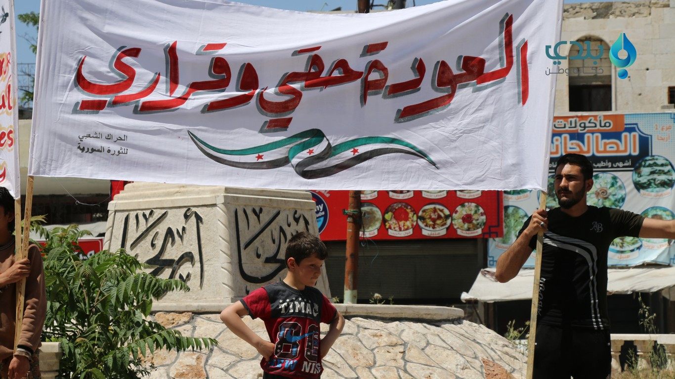 "العودة حقي وقراري".. نازحون ي...