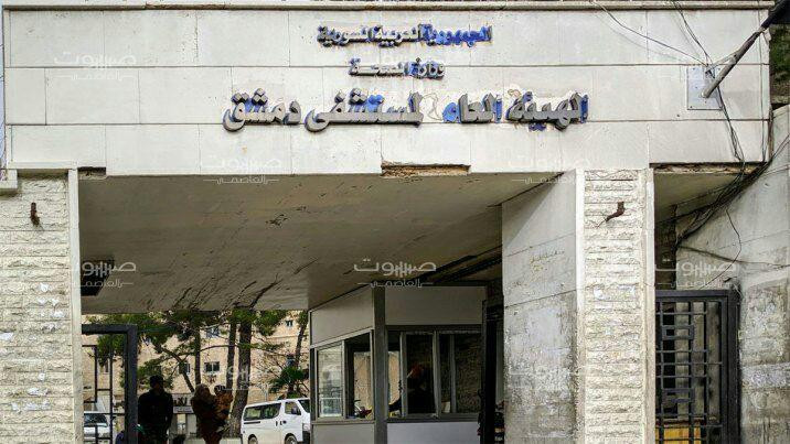 إيرانيون وأفغان.. "المجتهد" بد...