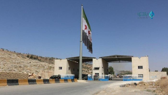 مناشدات لتركيا لفتح "باب الهوى...