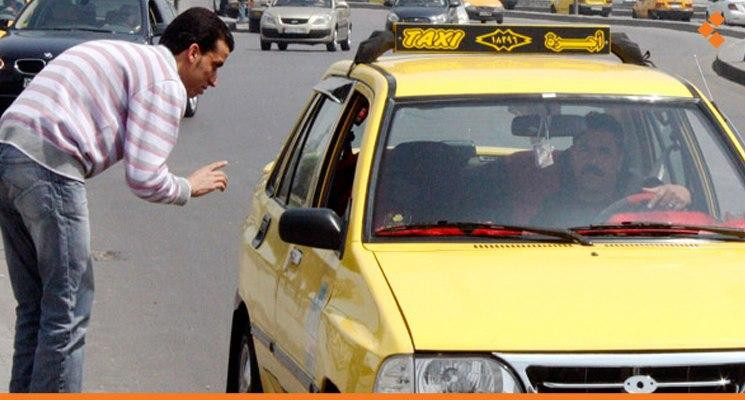 تعرفة جديدة لـ"التكسي" في دمشق