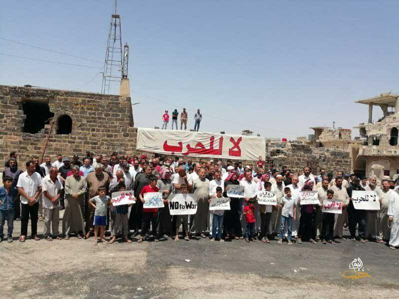 مظاهرات في درعا تطالب بخروج إي...