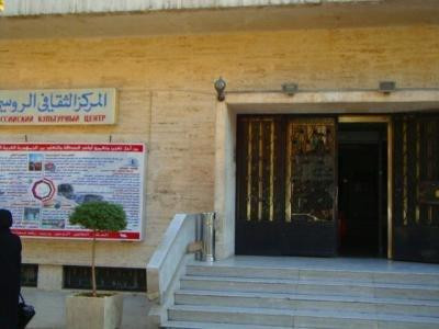 بعد توقف لسنوات.. المركز الثقا...