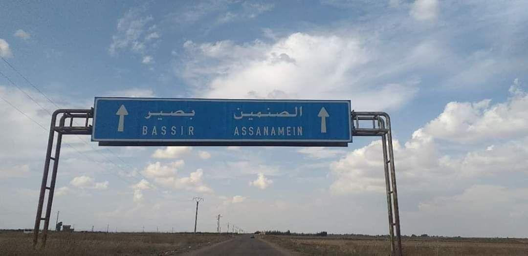 مقتل عنصرين للنظام في اشتباكات...