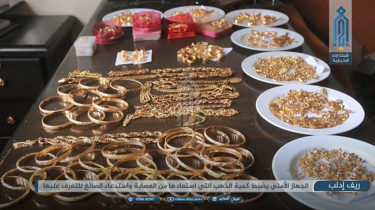 "تحرير-الشام" تلقي القبض على ع...