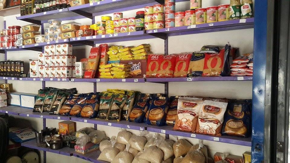 ارتفاع كبير بأسعار المواد الغذ...