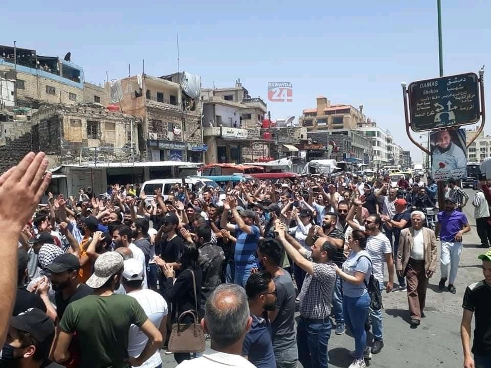 على خلفية المظاهرات.. النظام ي...