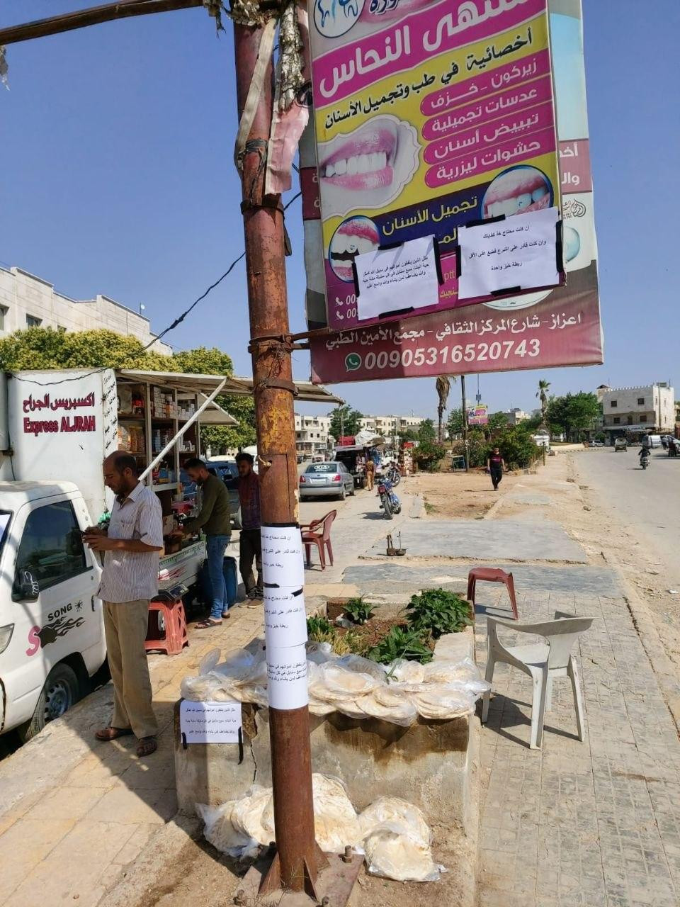 مبادرات أهلية تتضمن توزيع الخب...