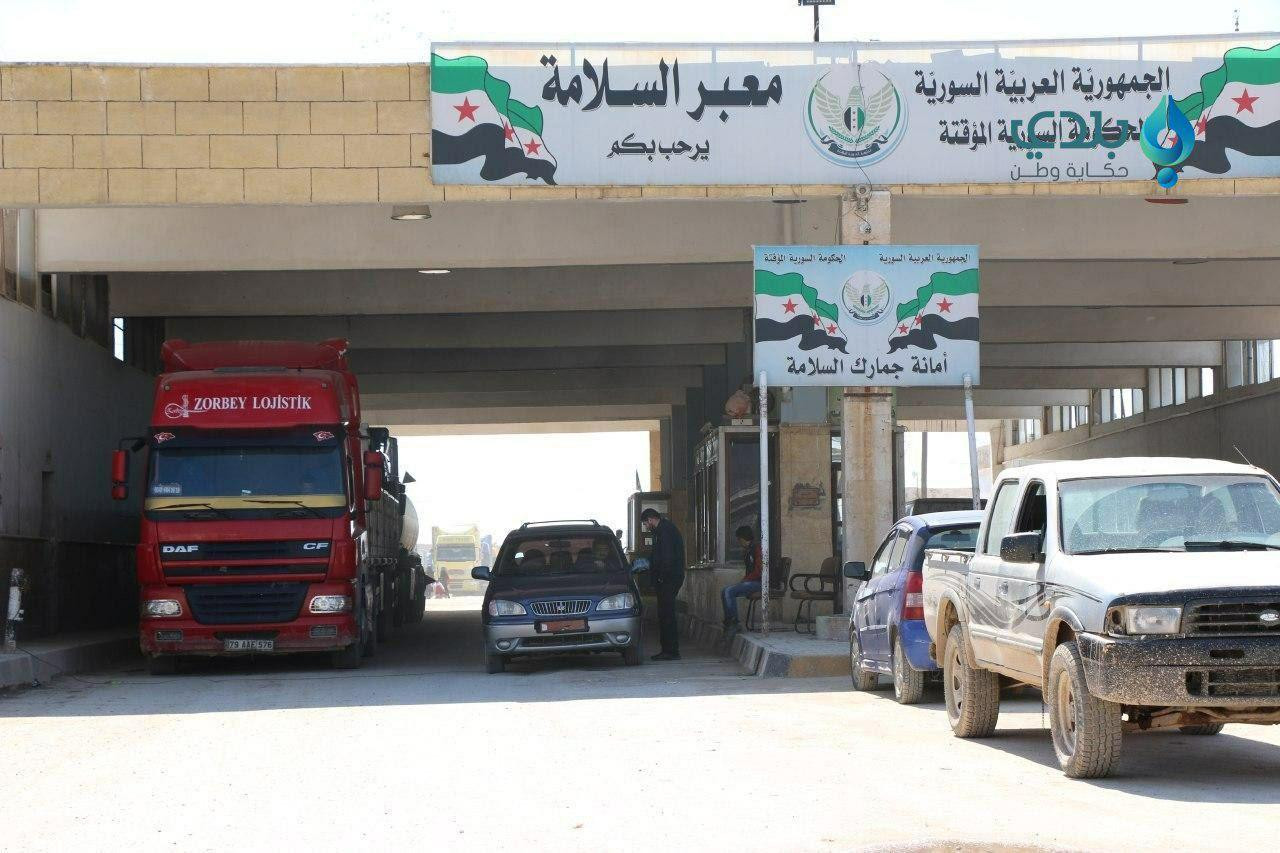 باب السلامة يصدر تعميما حول ال...