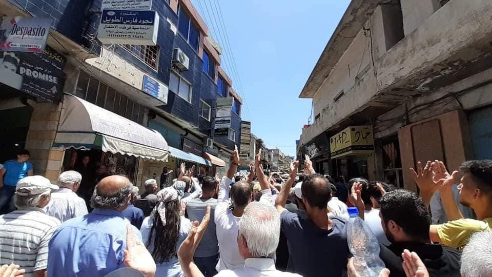 شركة تابعة للنظام تلتف على فيس...