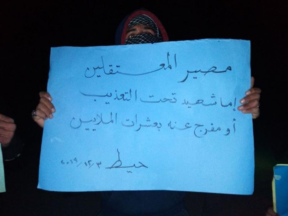 روسيا تطلق استمارة للاستفسار ع...