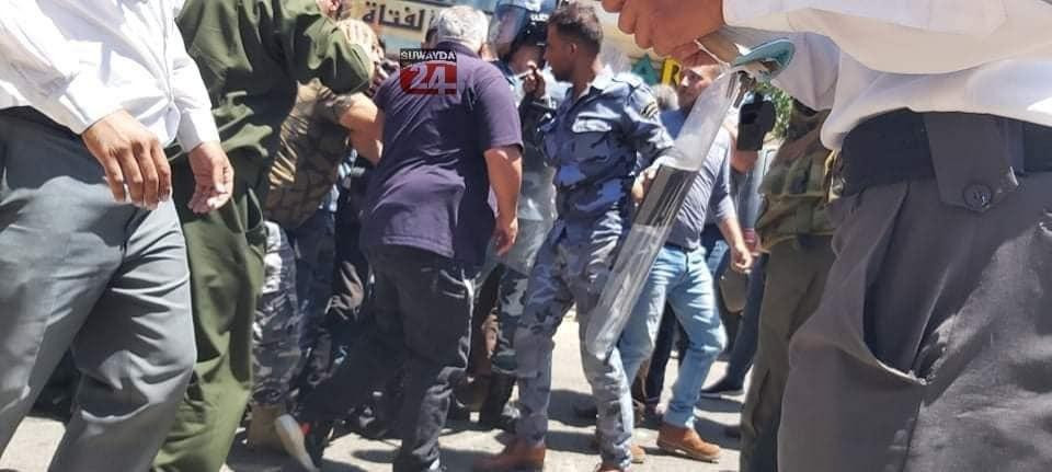 أمن النظام يصعّد في السويداء و...