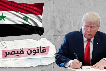 حكومة لبنان تطالب واشنطن منحها...