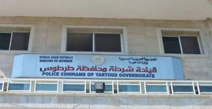 شرطة النظام تنفي ظهور "المهدي...