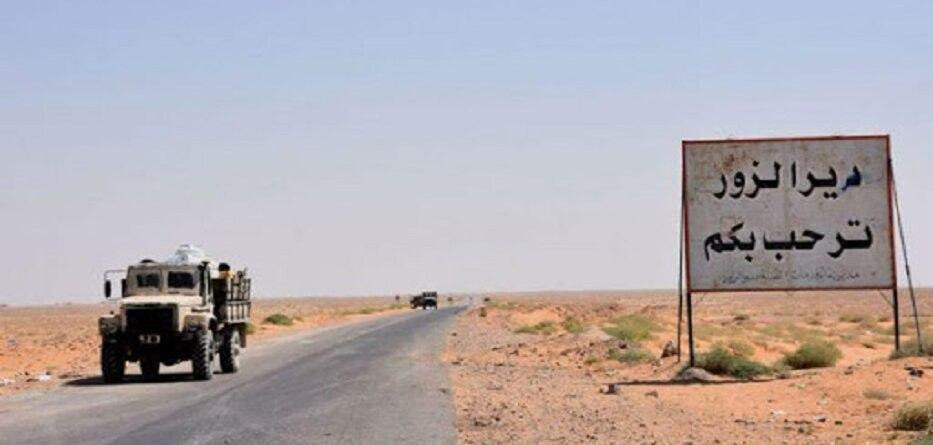 بظروف غامضة.. مقتل رئيس فرع ال...