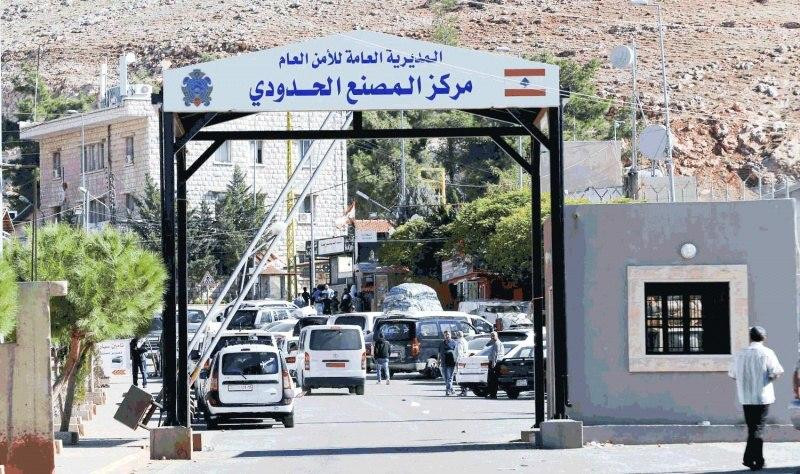 لمدة يومين.. لبنان يفتح حدوده...