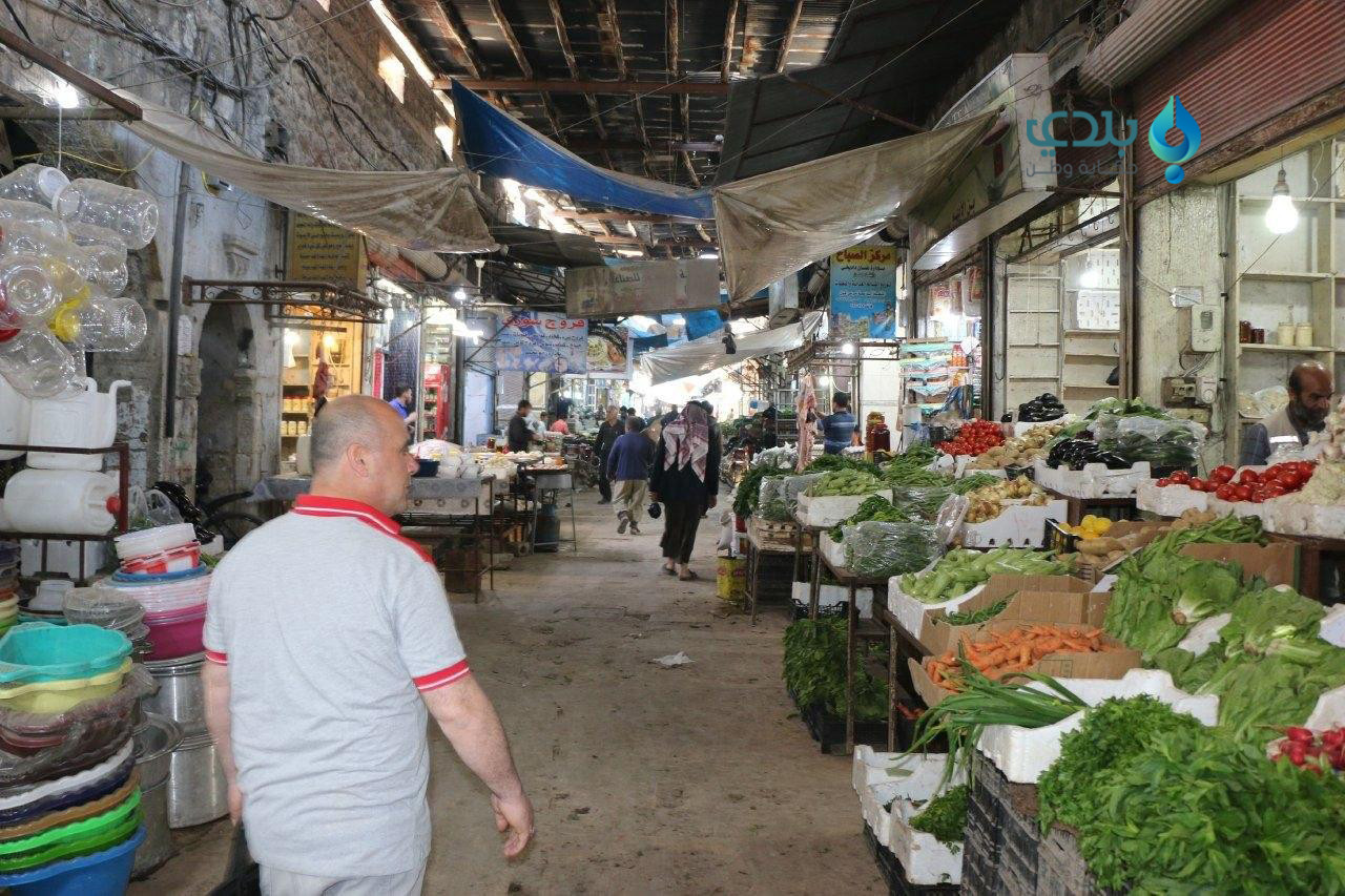 تعميم في إعزاز للتبليغ عن حالا...