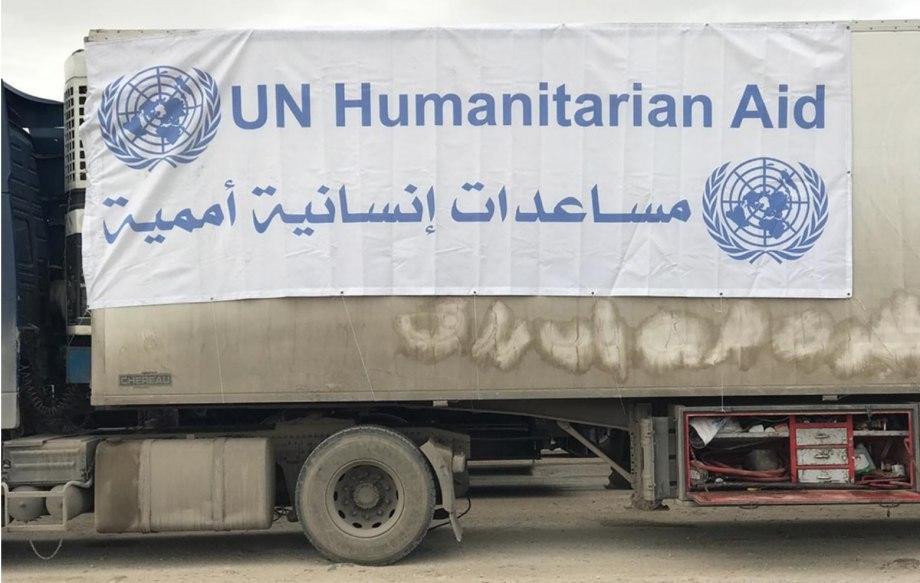 تركيا ترحب بتمديد آلية المساعد...