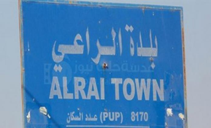 "محلي الراعي" يرفع التدابير ال...