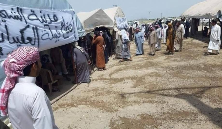 قبيلة "العكيدات" تمهل "قسد" وا...